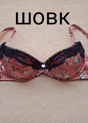 Бюстгалтер балконет шовк karen millen 70d