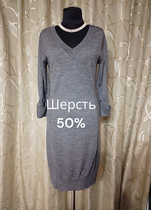 Брендовое шерстяное платье миди шерсть