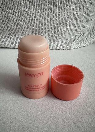 Оригинальный крем сток для лица payot my payot radiance stick cream
