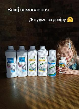 Эмвей амвей amway zoom dish drops l.o.c. зум деш дроп глистер glister