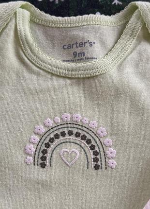 Боді carterʼs 2