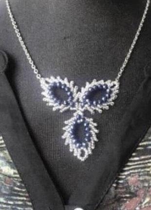 Колье- чекер с подвесом « синий иней»