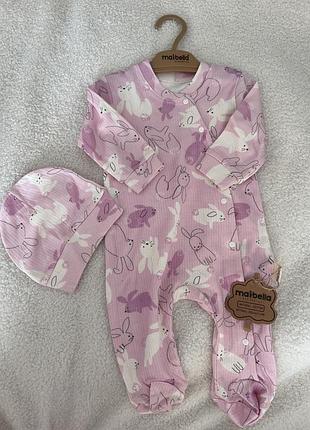 Набор человечек с шапочкой для девочки 3-6 месяцев красивый розовый с зайчиками новый