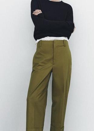 Брюки чинос из хлопка zara