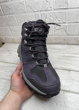 Крутые ботинки jack wolfskin refugio texapore 2