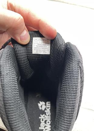Круті черевики jack wolfskin refugio texapore 8
