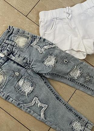 Крутезный набор