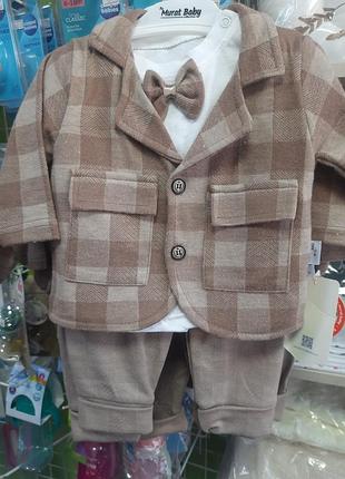 Костюм 3-ка на хлопчика