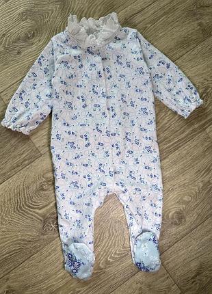 Человечек next