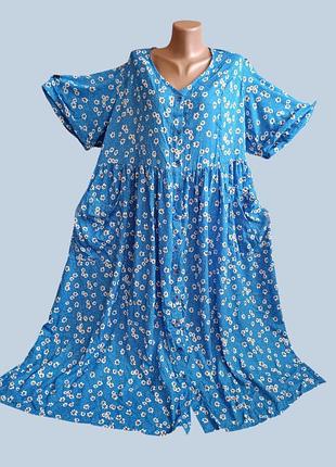 Довга сукня мега батал.