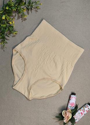 Бесшовные трусики с плотным утягивающим поясом