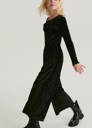 Штани кюлоти reserved 134