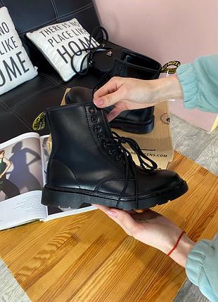 Черевики dr. martens classic all black  ботинки