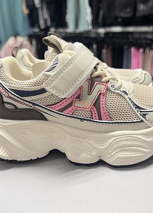 Кроссовки кроссовые кроссы для девочки 27, 28, 29, 30, 31, 32