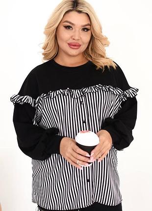 Женская рубашка в полоску | 202