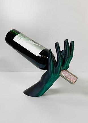 Подставка для бутылки вина "рука"