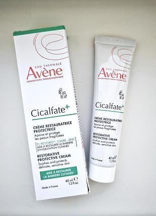 Крем з цинком avene cicalfate +
