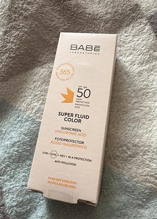 Сенцезахисний суперфлюїд вв spf 50 з тонувальним ефектом babe laboratorios