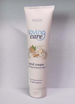 Крем для рук loving care