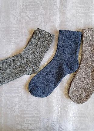 Носки прочные, комплект.