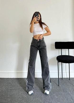 Стильные женские джинсы с лампасами bkb-449