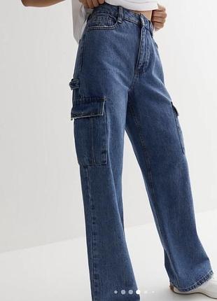 Джинсы джинсовые брюки с карманами джоггеры тренд база y2k