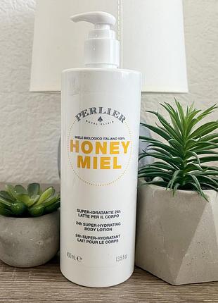 Perlier honey miel 24h super-hydrating body lotion увлажняющий лосьон для тела💛