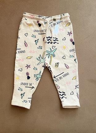 Штани спортивні