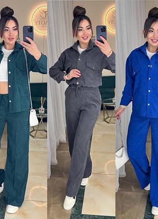 Женский костюм штаны палаццо и рубашка на кнопках vo-215