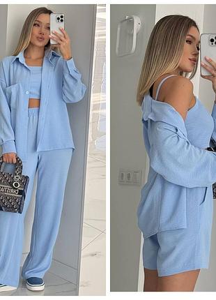 Женский костюм четверка - рубашка+брюки+топ+шорты) al-0242