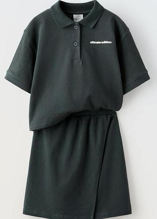 Костюм zara новий