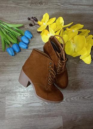 Фирменные деми ботинки,нюанс!!