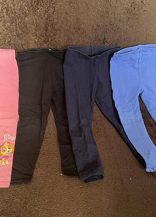 Набор леггинсов лосин