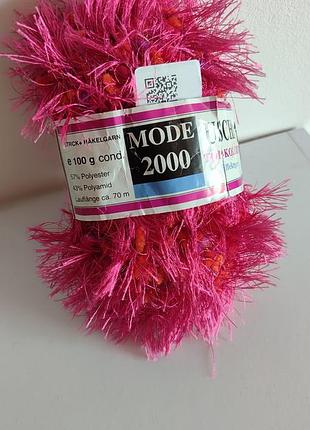 Пряжа фантазийная