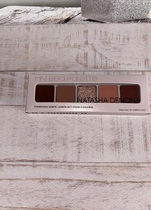 Палитра теней natasha denona mini biba eyeshadow palette