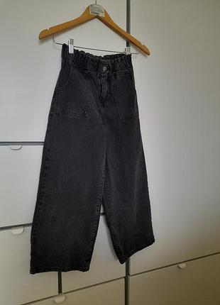Стильні,гарні,зручні,підліткові джинси