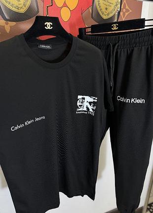Мужской костюм calvin lounge klein