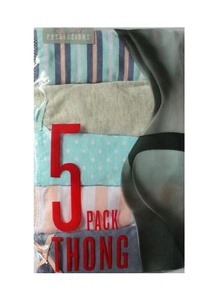 Стринги хлопок поштучно primark