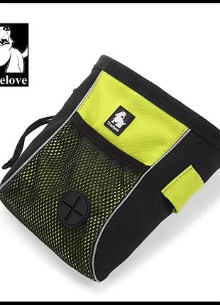 Сумка для лакомства