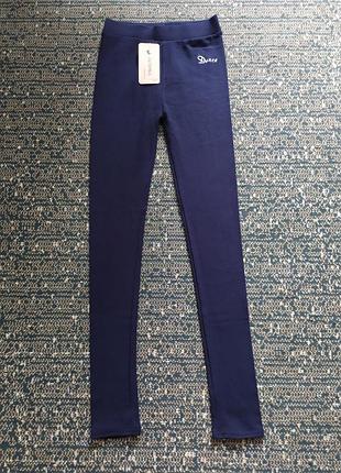 Котоновые теплые леггинсы