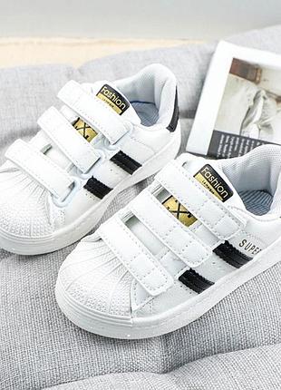 Кросівки для діток в описі дві ціни