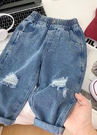 Джинсы для детей