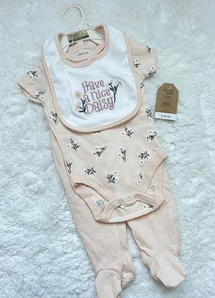 Набір трійка , костюм