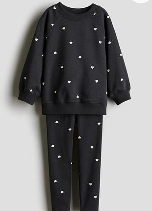 Костюм, комплект