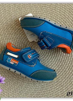 Кросівки для хлопчика