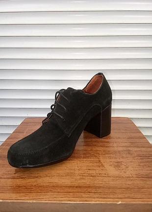 Ботмильон 4