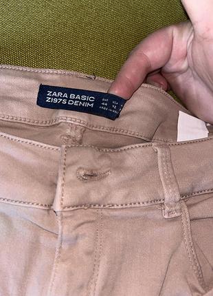 Штани, джинси