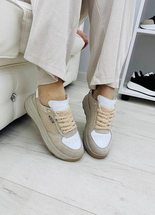 Стильные бежевые кроссовки натуральная замша кожа р36-41 харковская обувная фабрика