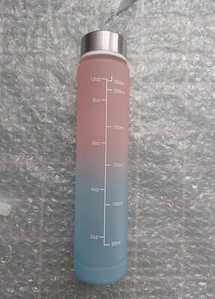 Пляшка для води 300 мл