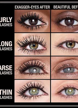 Туш для вій, що надає обсягу exagger eyes mascara charlotte tilbury